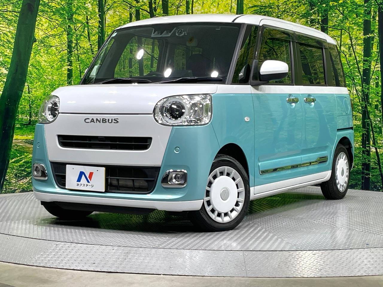 2024 Daihatsu Move Canbus Stripes G