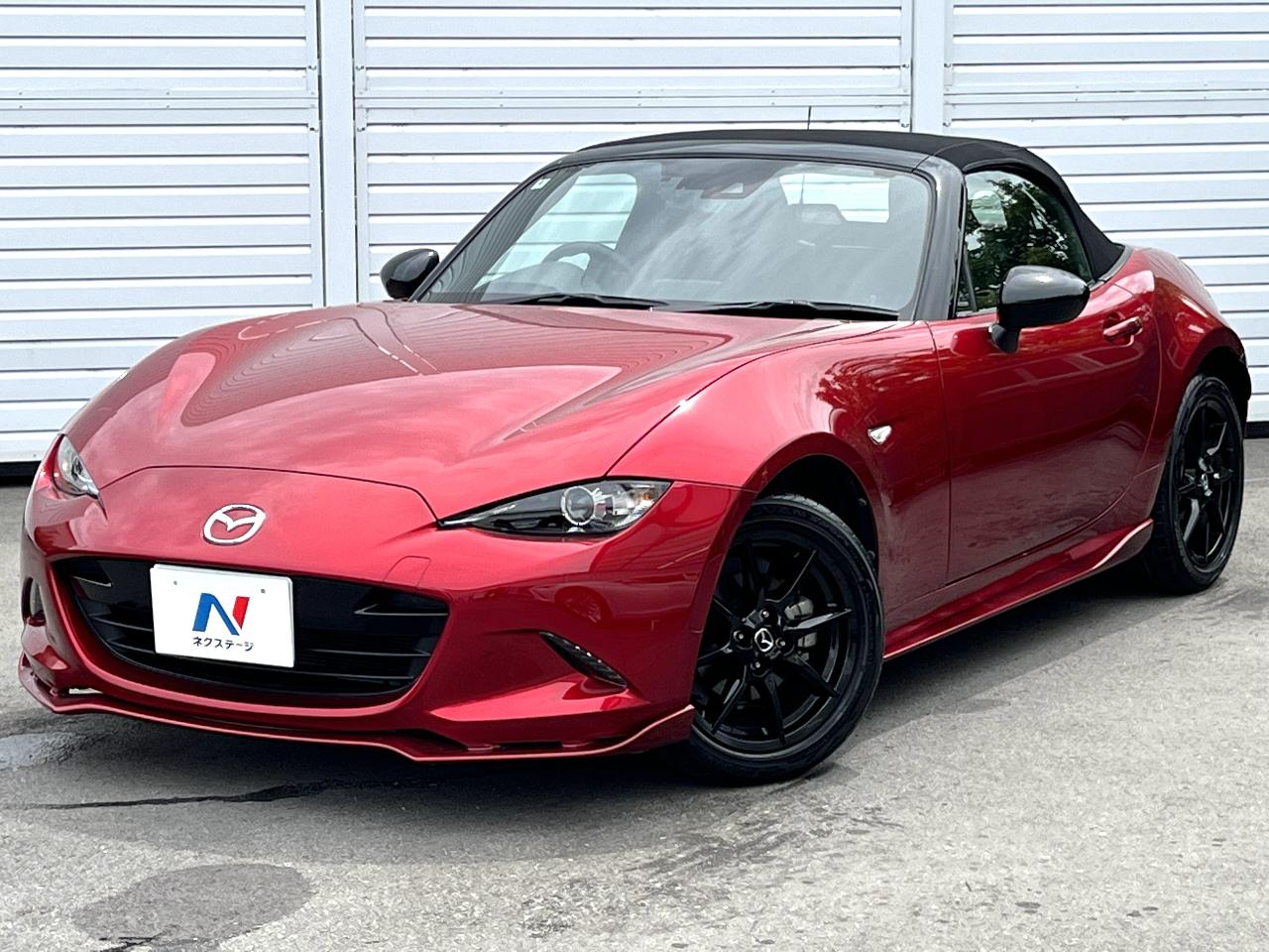 2021 Mazda Roadster S Special Package