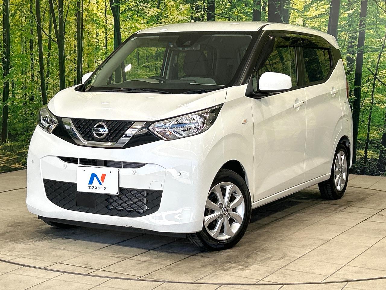 2020 Nissan Dayz X