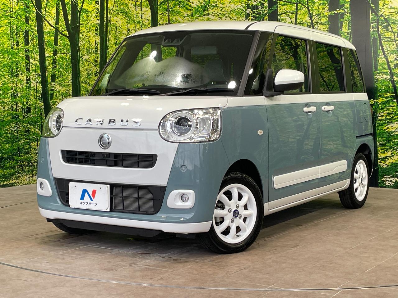 2023 Daihatsu Move Canbus Stripes G