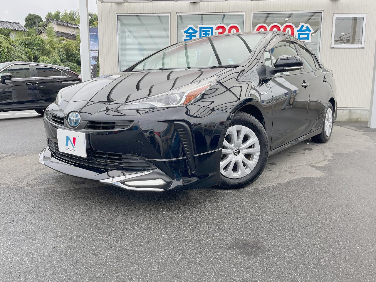 2020 Toyota Prius S