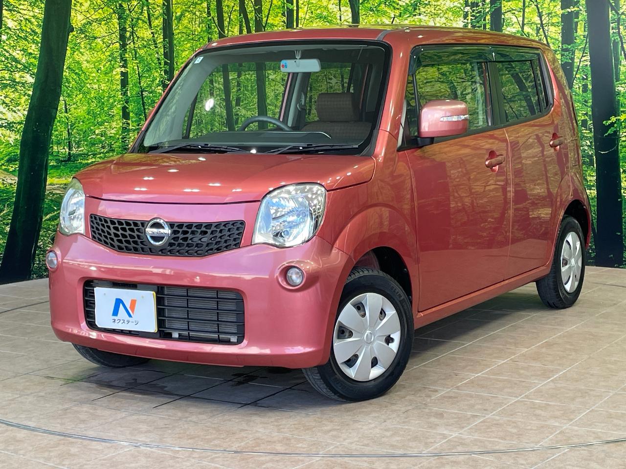 2012 Nissan Moco X