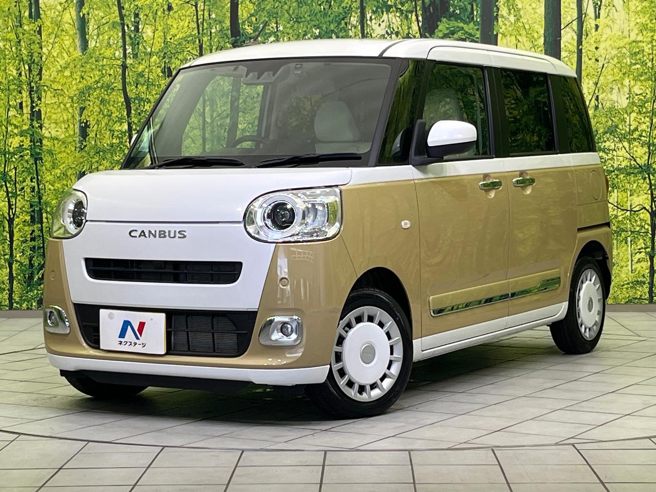 2023 Daihatsu Move Canbus Stripes G