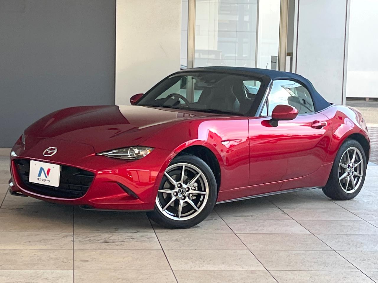 2022 Mazda Roadster Navy Top