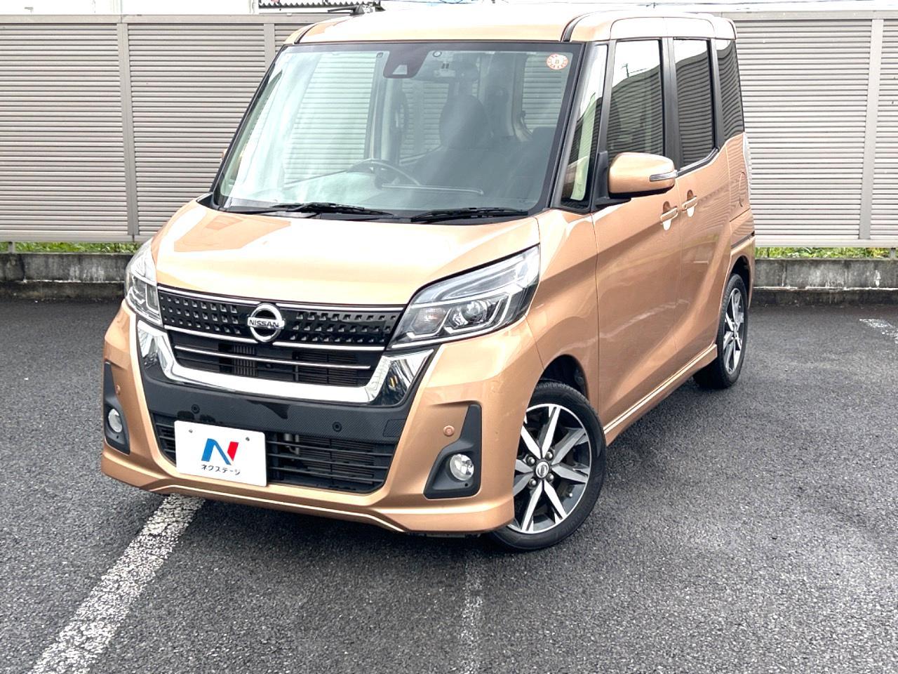 2019 Nissan Dayz RooxHighWayStar Highway Star G Turbo
