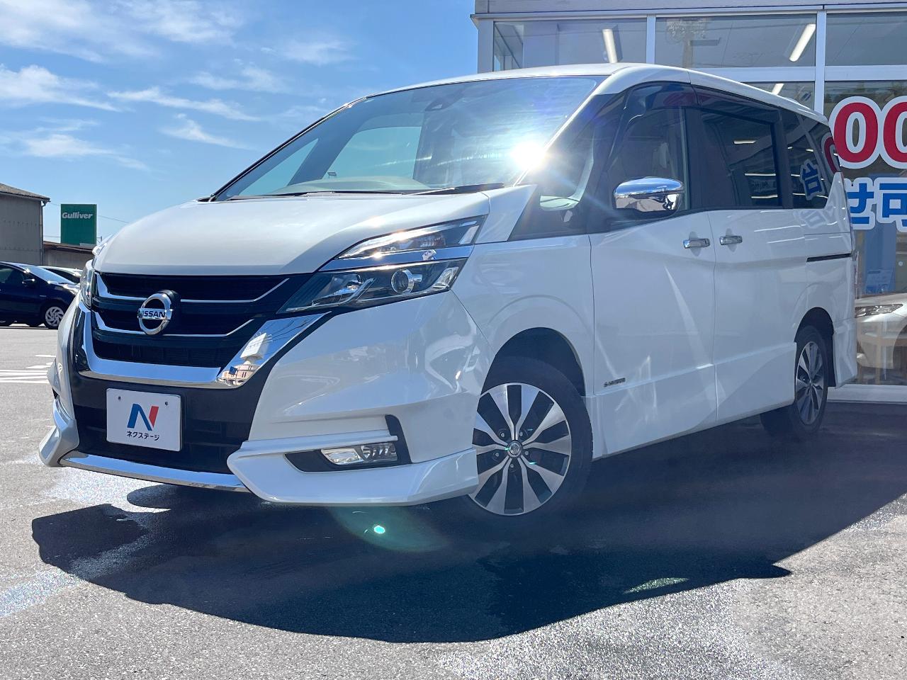 2019 Nissan Serena Highway Star V Selection II