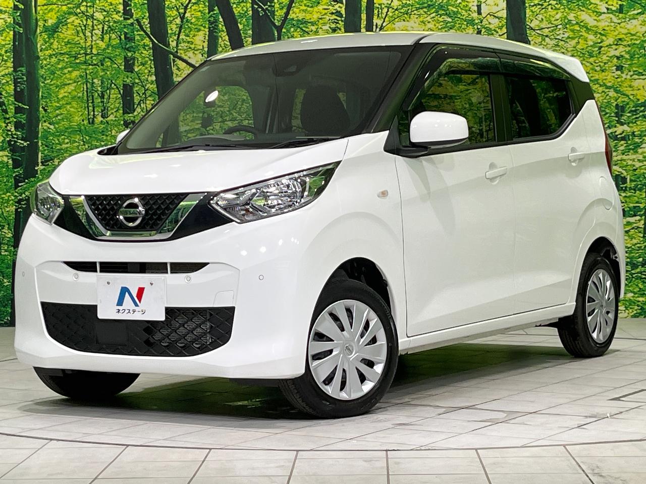 2021 Nissan Dayz S