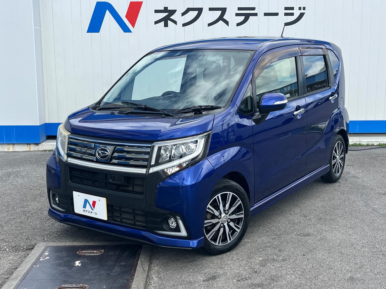 2015 Daihatsu Move Custom Custom X Hyper SA