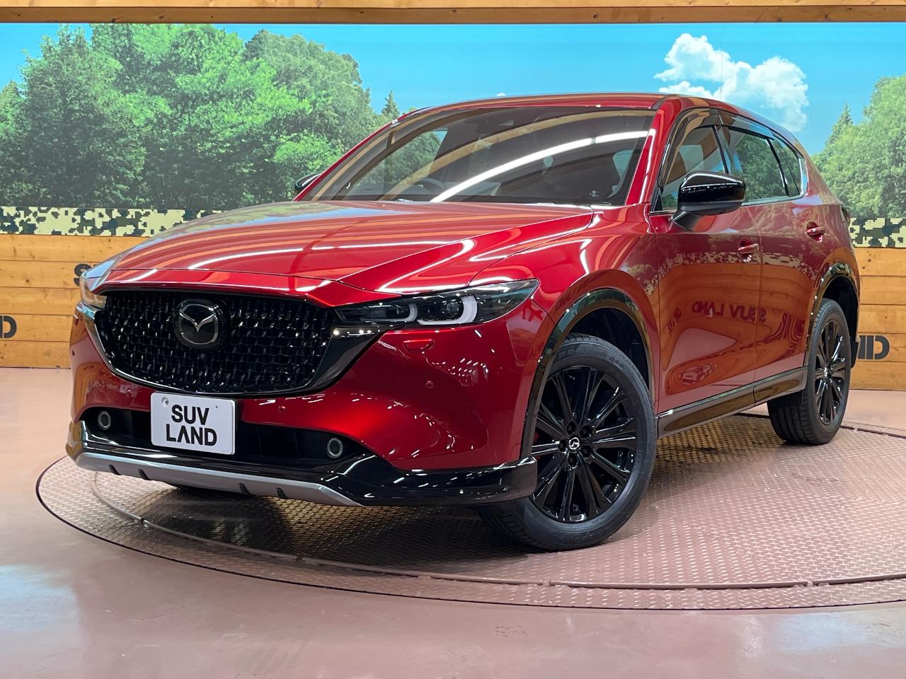 2023 Mazda CX-5 25S Sports Appearance
