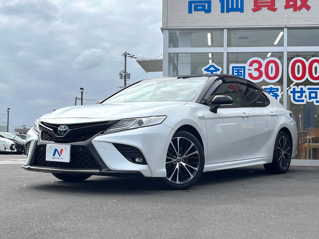 2018 Toyota Camry Sedan WS