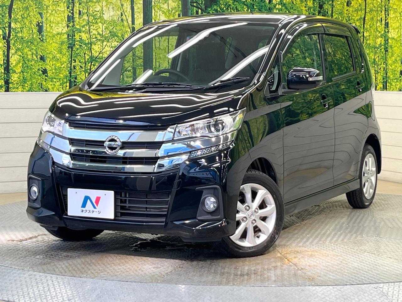 2017 Nissan Dayz HighWayStar Highway Star X