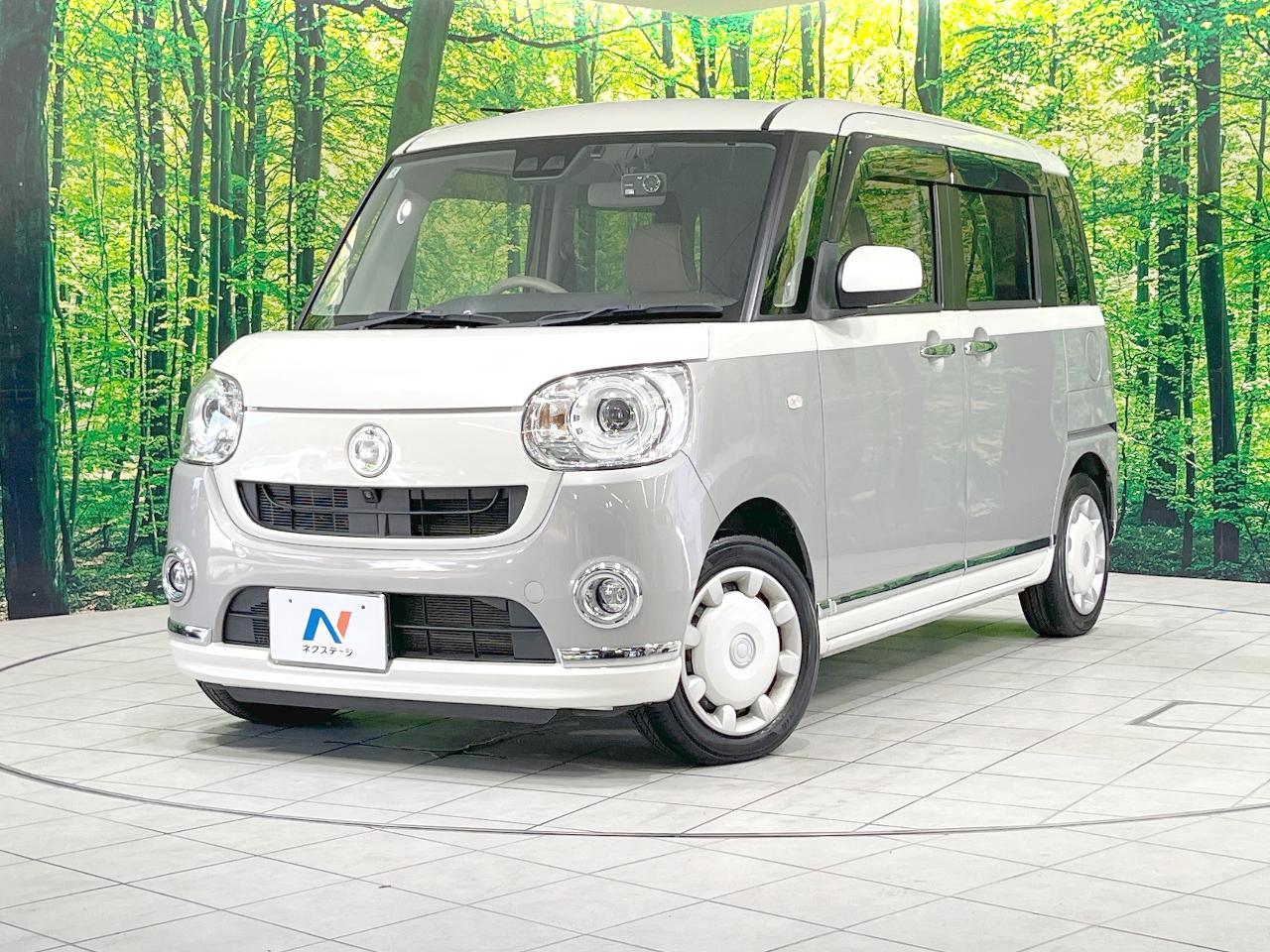 2020 Daihatsu Move Canbus G Makeup Limited SAIII