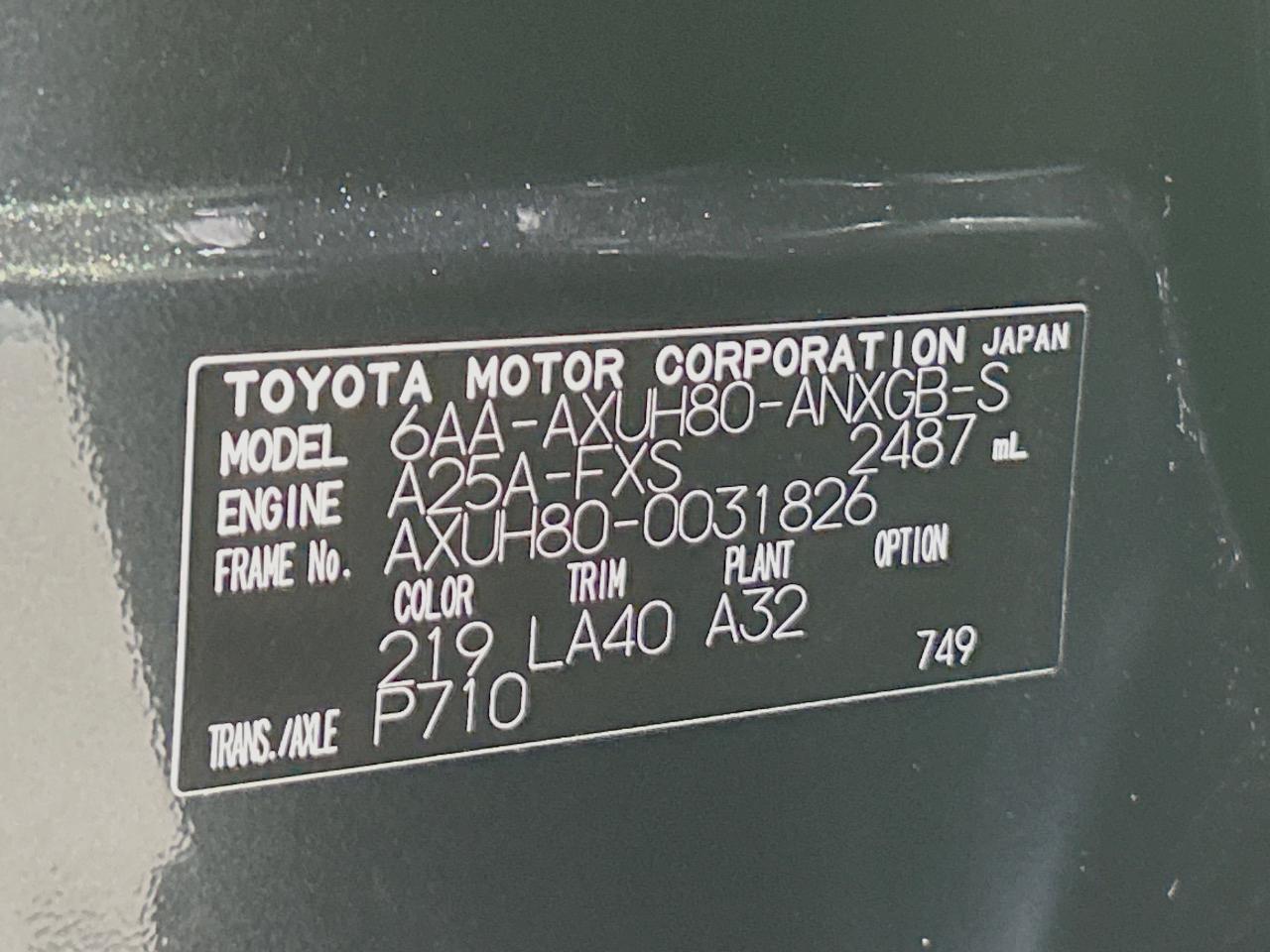 2021 Toyota Harrier Hybrid G Leather Package