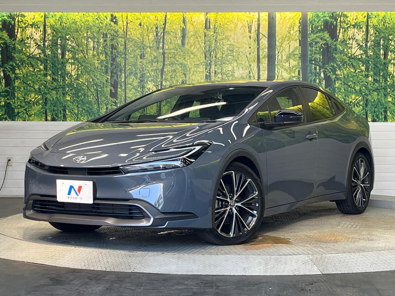 2023 Toyota Prius G