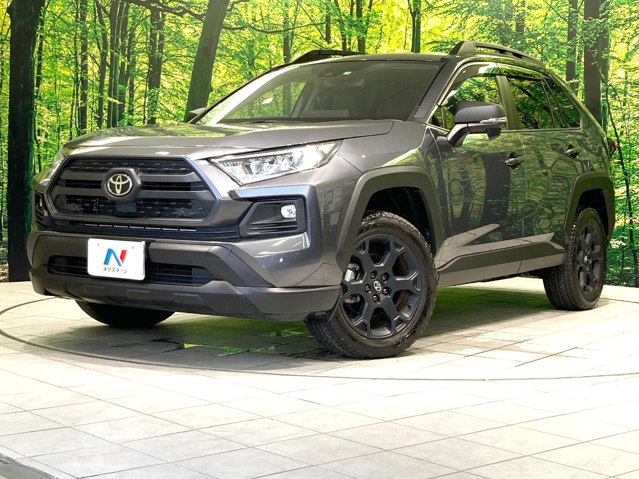 2023 Toyota RAV4 5D Adventure Offroad Package II