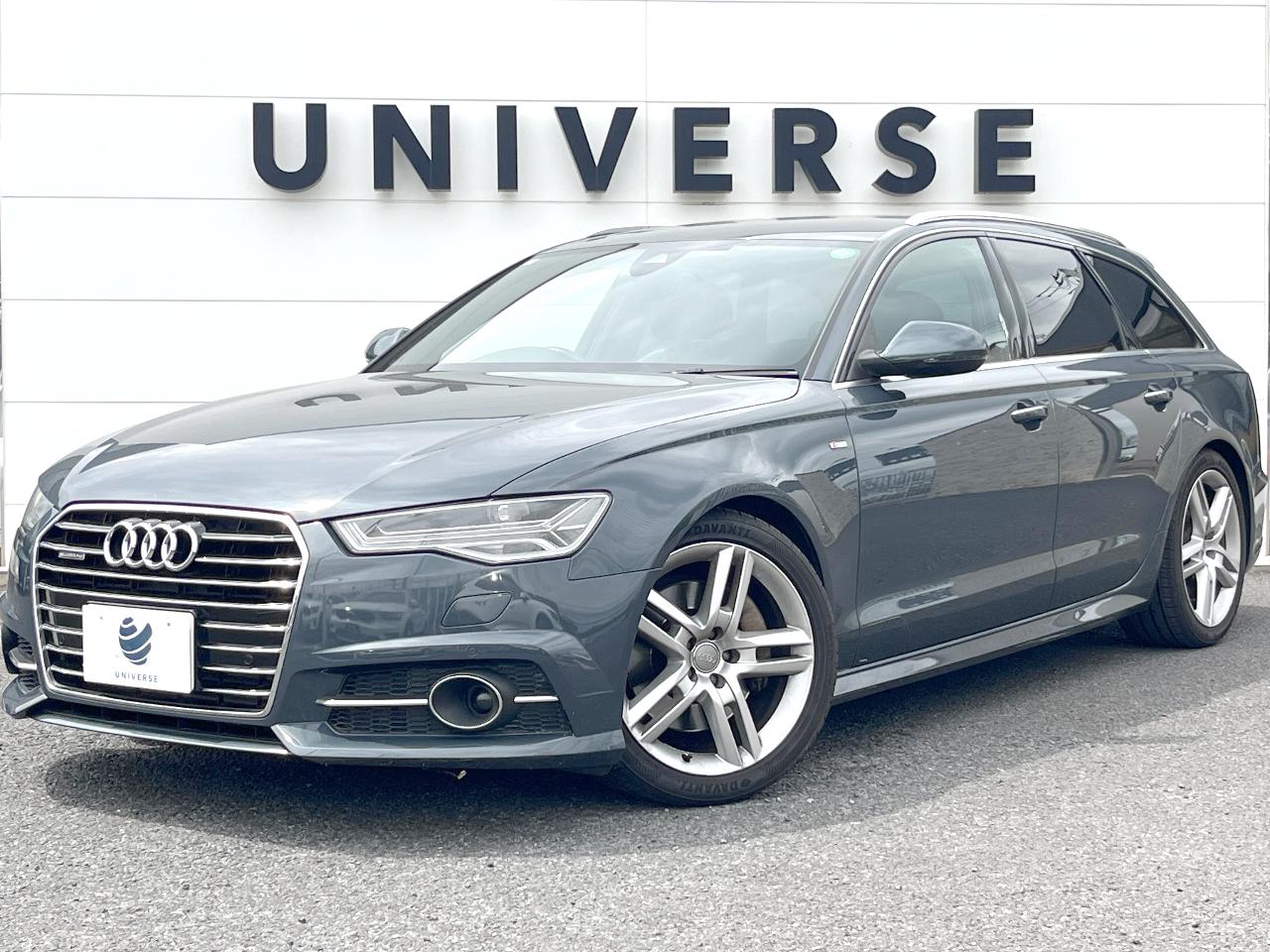 2015 Audi A6 2.0 TFSI quattro S line Package