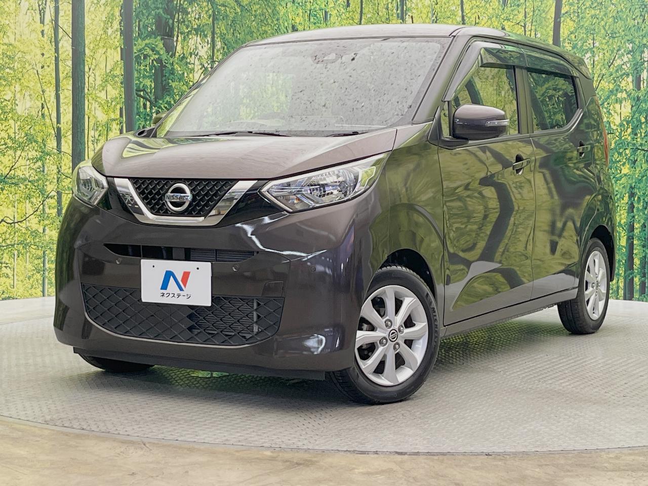 2019 Nissan Dayz X