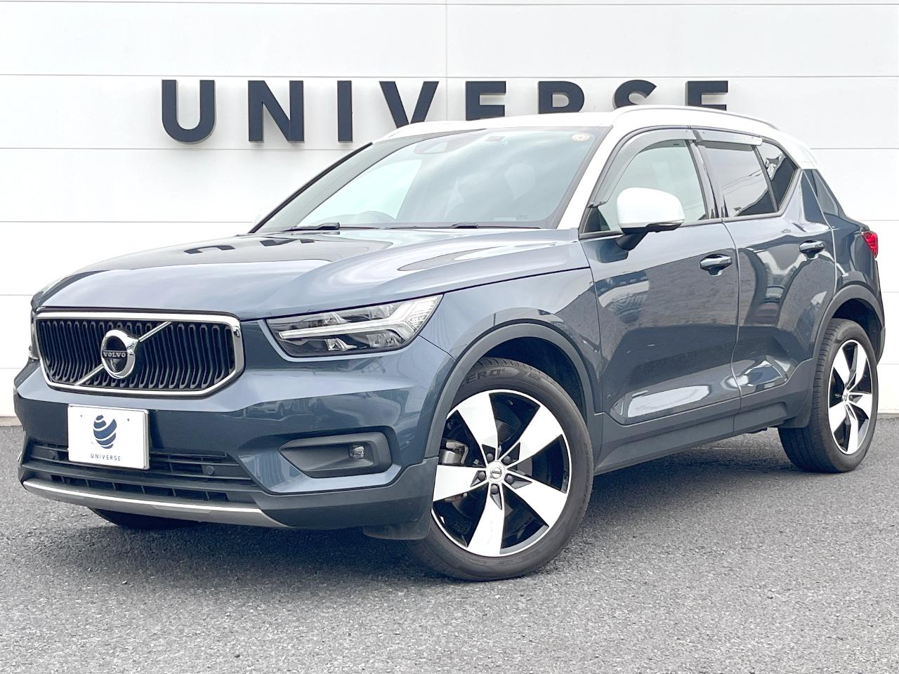 2021 Volvo XC40 B4 Momentum