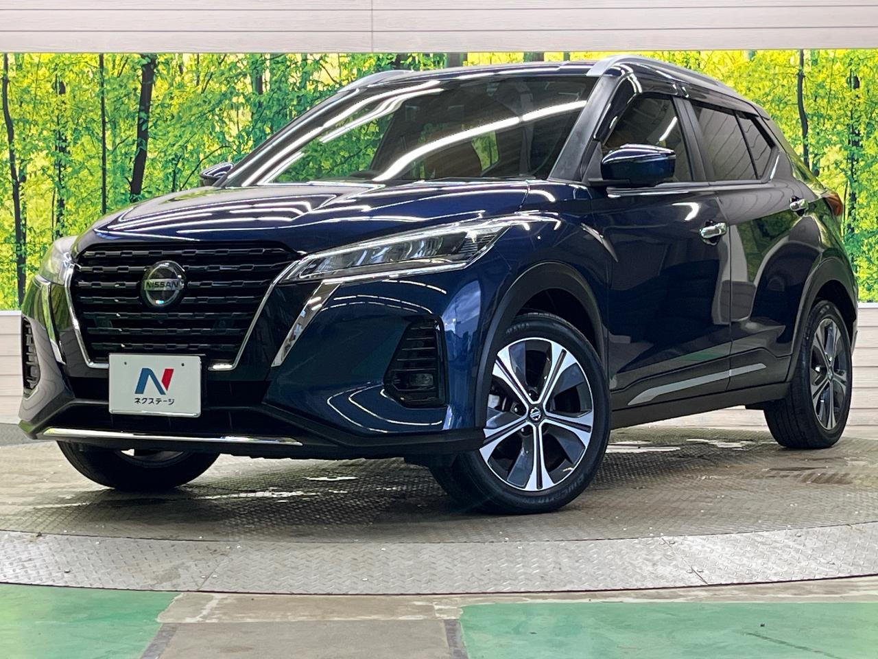 2022 Nissan Kicks e-POWER X Two-Tone Interior Edition