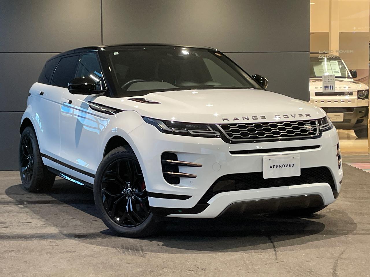 2020 Land Rover RANGEROVER Evoque R-Dynamic S