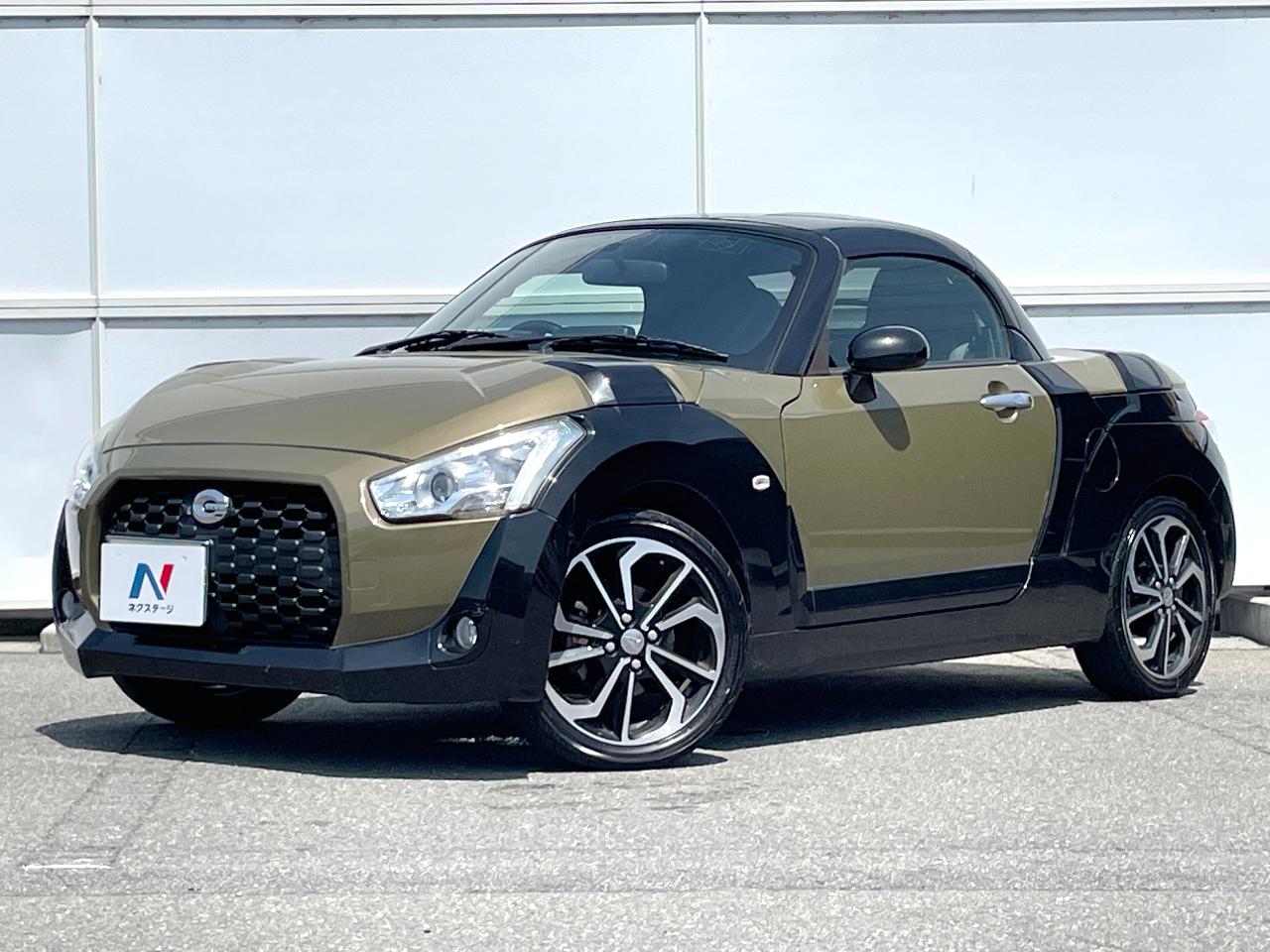 2016 Daihatsu Copen Xplay