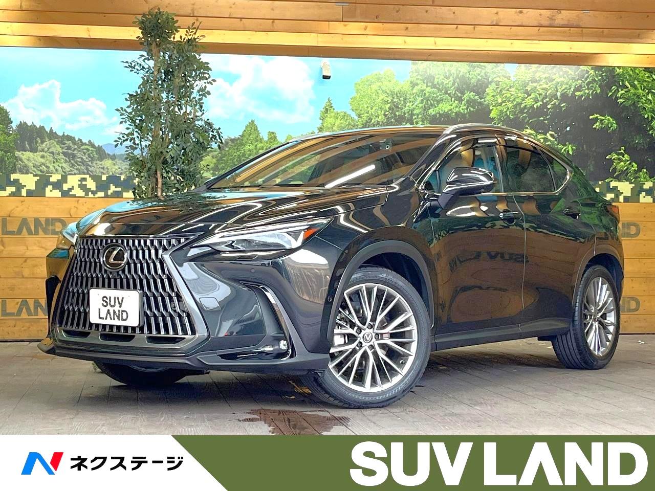 2023 Lexus NX Hybrid NX350h VERSION L