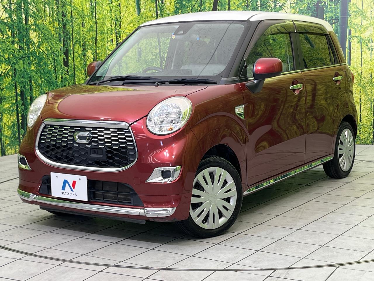 2017 Daihatsu キャスト Style X SAII