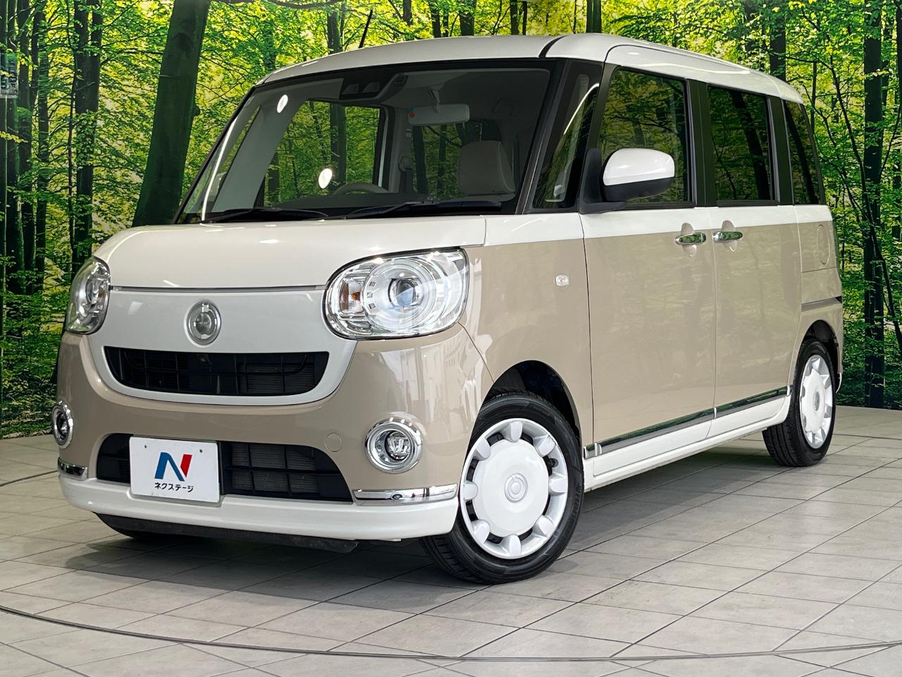 2022 Daihatsu Move Canbus G Makeup Limited SAIII