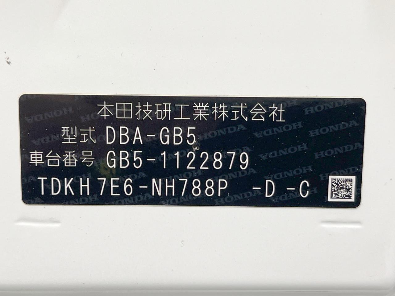 2019 Honda Freed G Honda Sensing