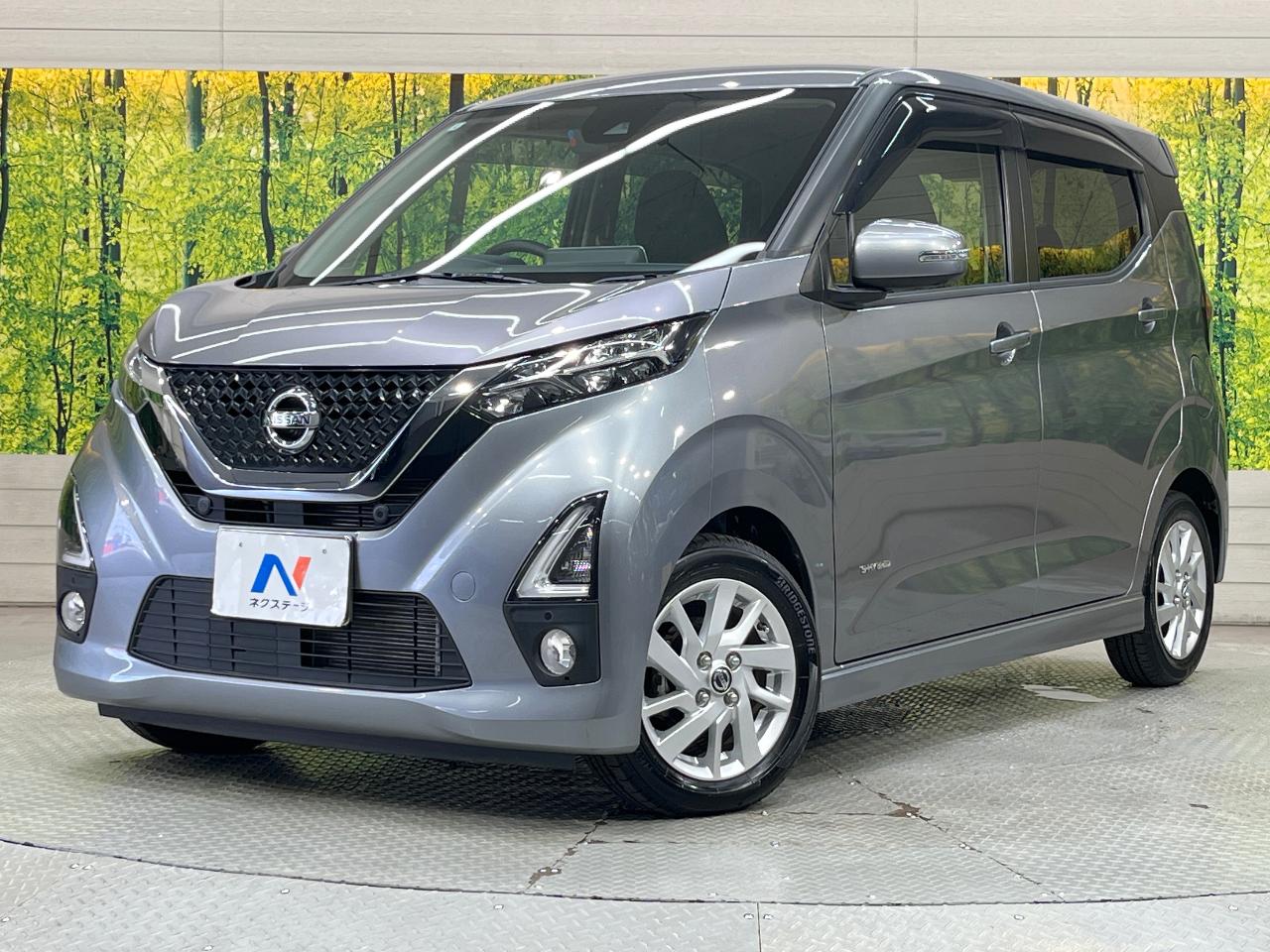 2020 Nissan Dayz HighWayStar Highway Star X
