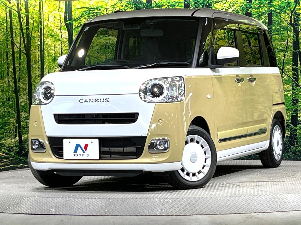 2022 Daihatsu Move Canbus Stripes G