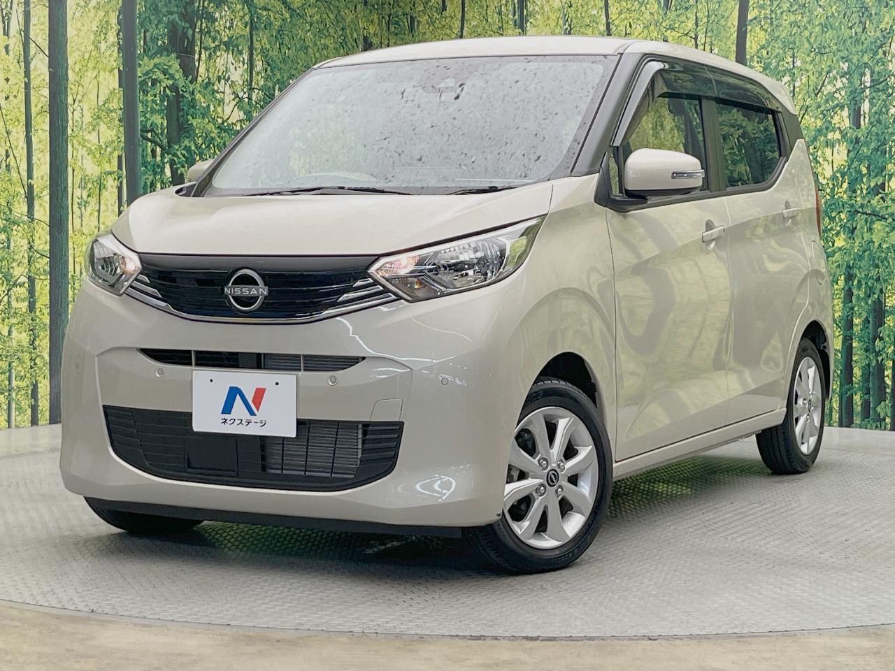 2024 Nissan Dayz X