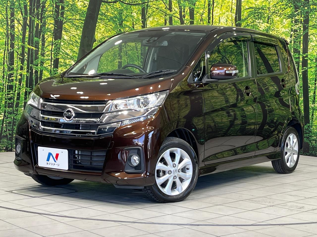 2017 Nissan Dayz HighWayStar Highway Star X