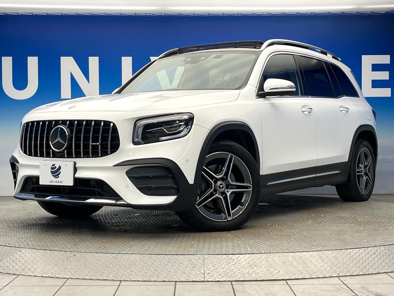 2020 Mercedes-Benz GLB Class GLB200d AMG Line