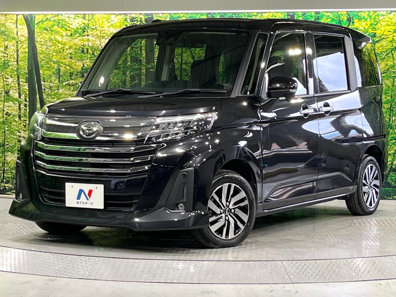 2023 Daihatsu Thor Custom Custom G