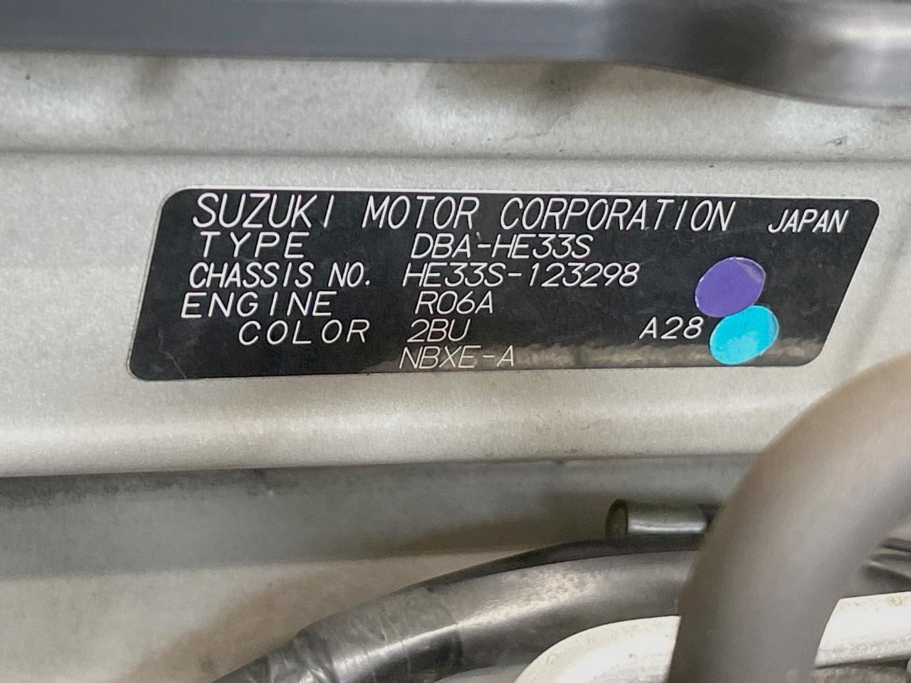 2016 Suzuki Alto Lapin X