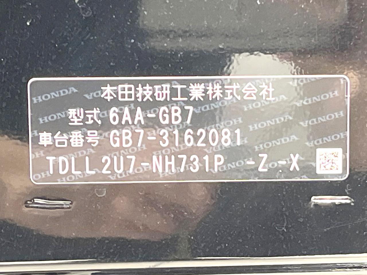 2021 Honda Freed Hybrid Hybrid Crosstar Honda Sensing