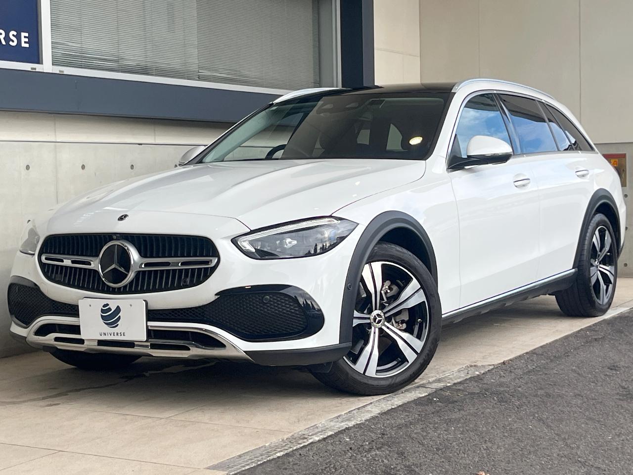 2023 Mercedes-Benz BenzCClassAllTerrain C220d 4MATIC All-Terrain