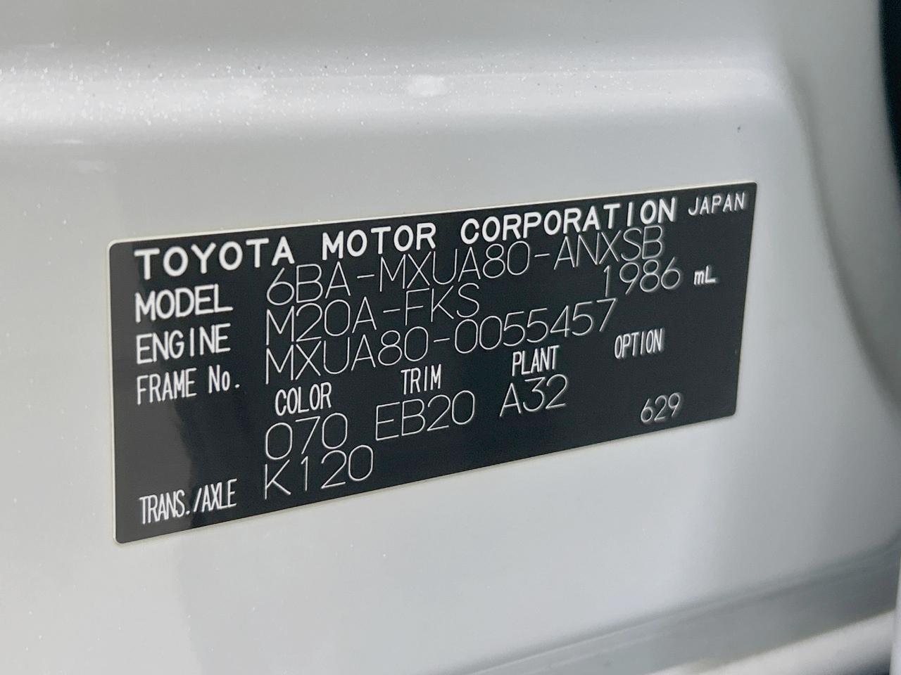 2021 Toyota Harrier Z