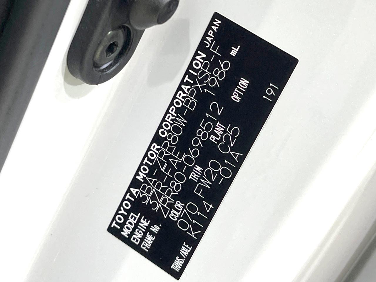 2021 Toyota Voxy ZS Kirameki III