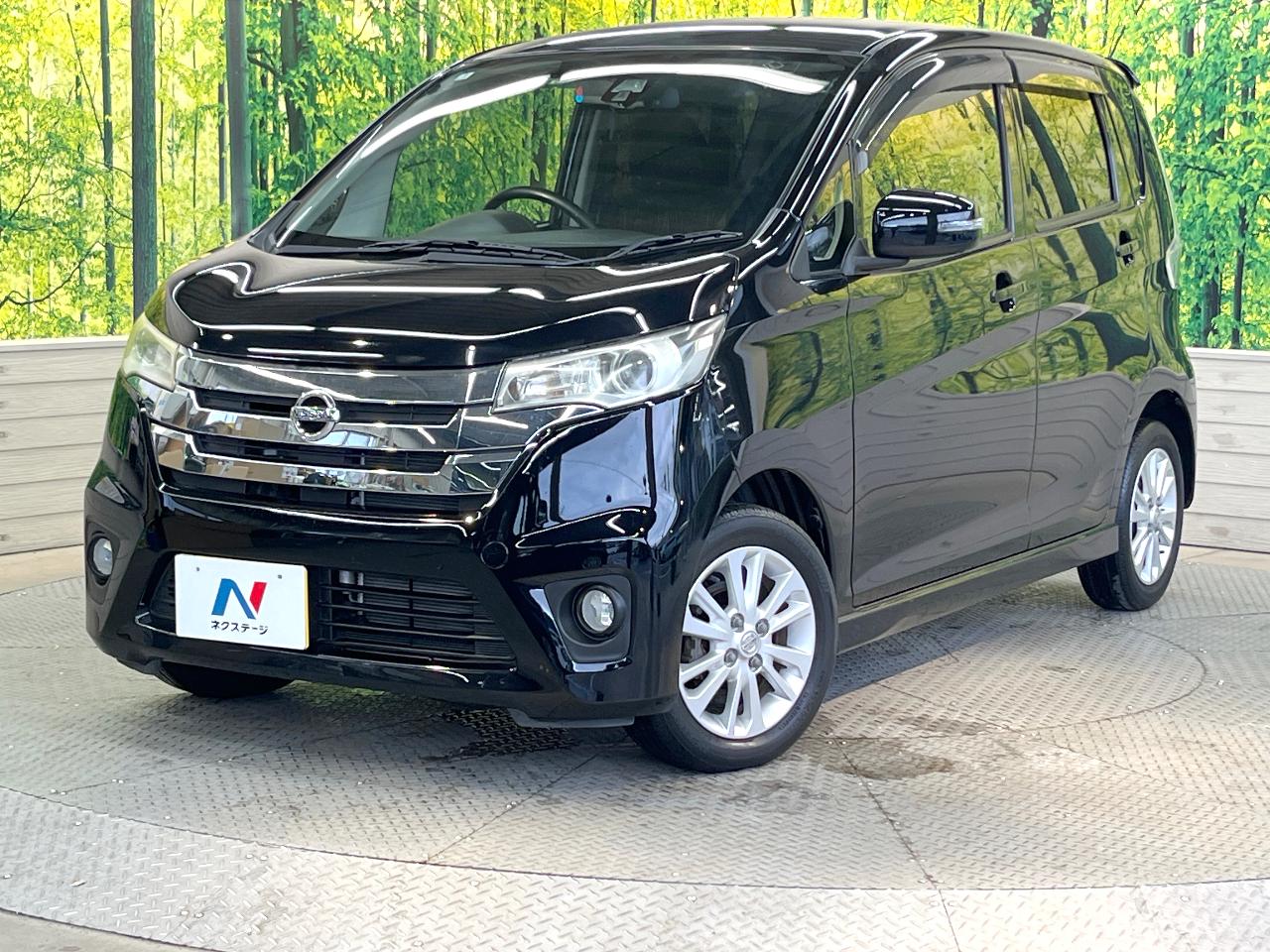 2015 Nissan Dayz HighWayStar Highway Star X V Selection + Safety II