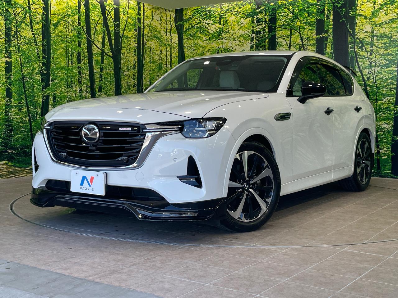 2023 Mazda CX-60 XD-Hybrid Premium Modern