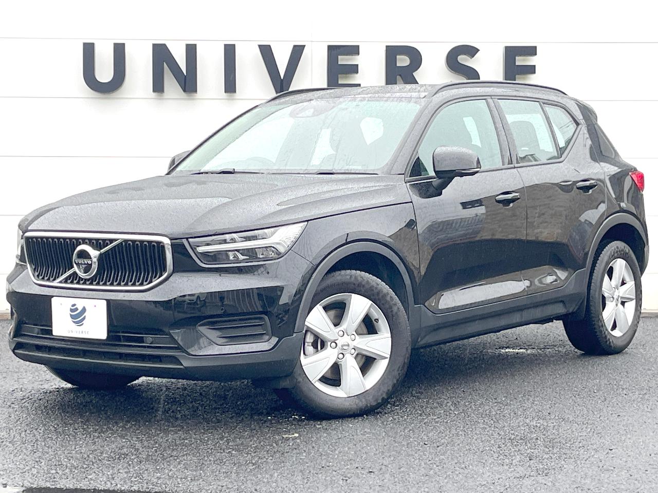 2020 Volvo XC40 B4