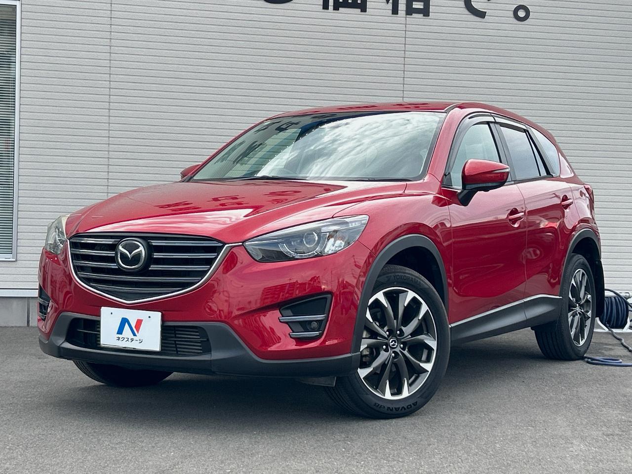 2016 Mazda CX-5 XD L Package