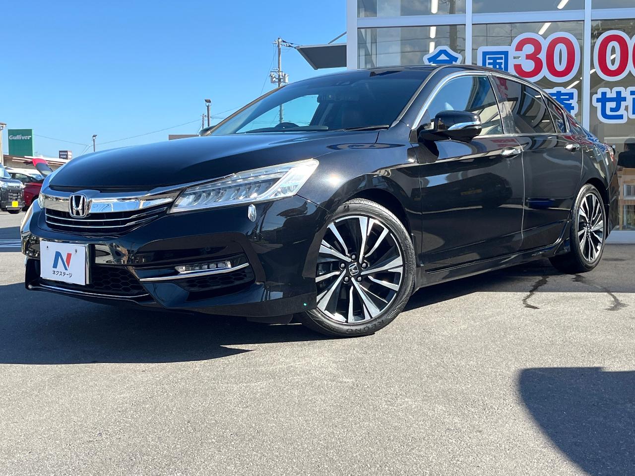 2016 Honda Accord Hybrid EX