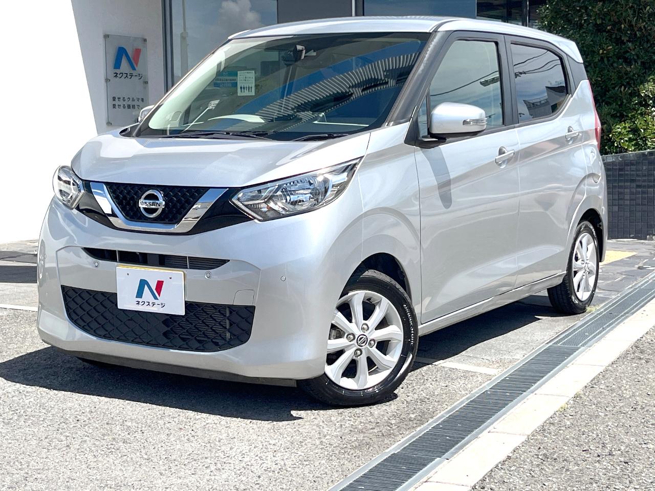 2019 Nissan Dayz X
