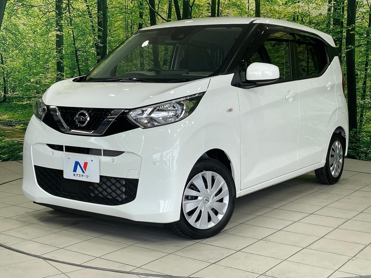 2023 Nissan Dayz B