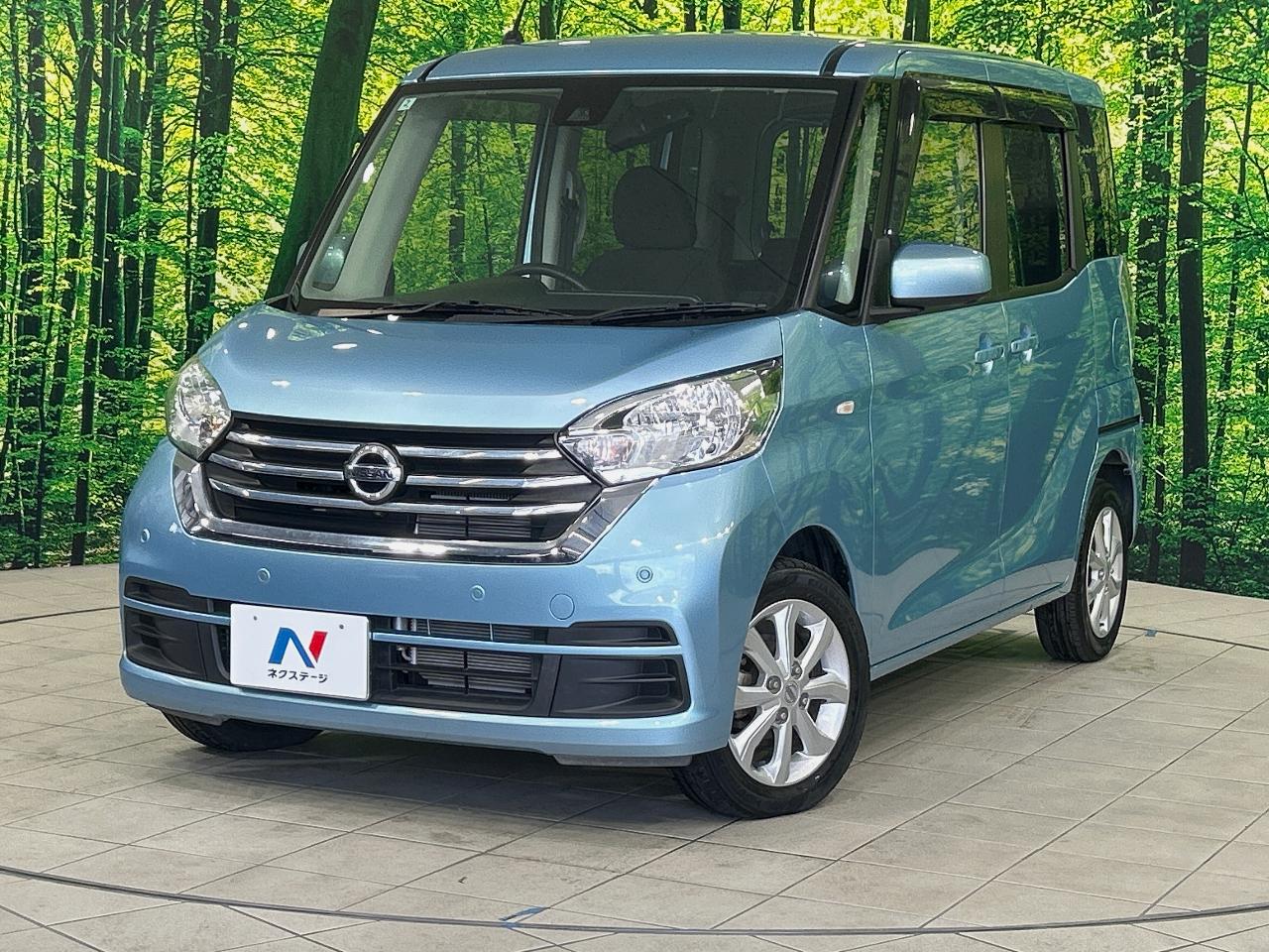 2020 Nissan Dayz Roox X V Selection