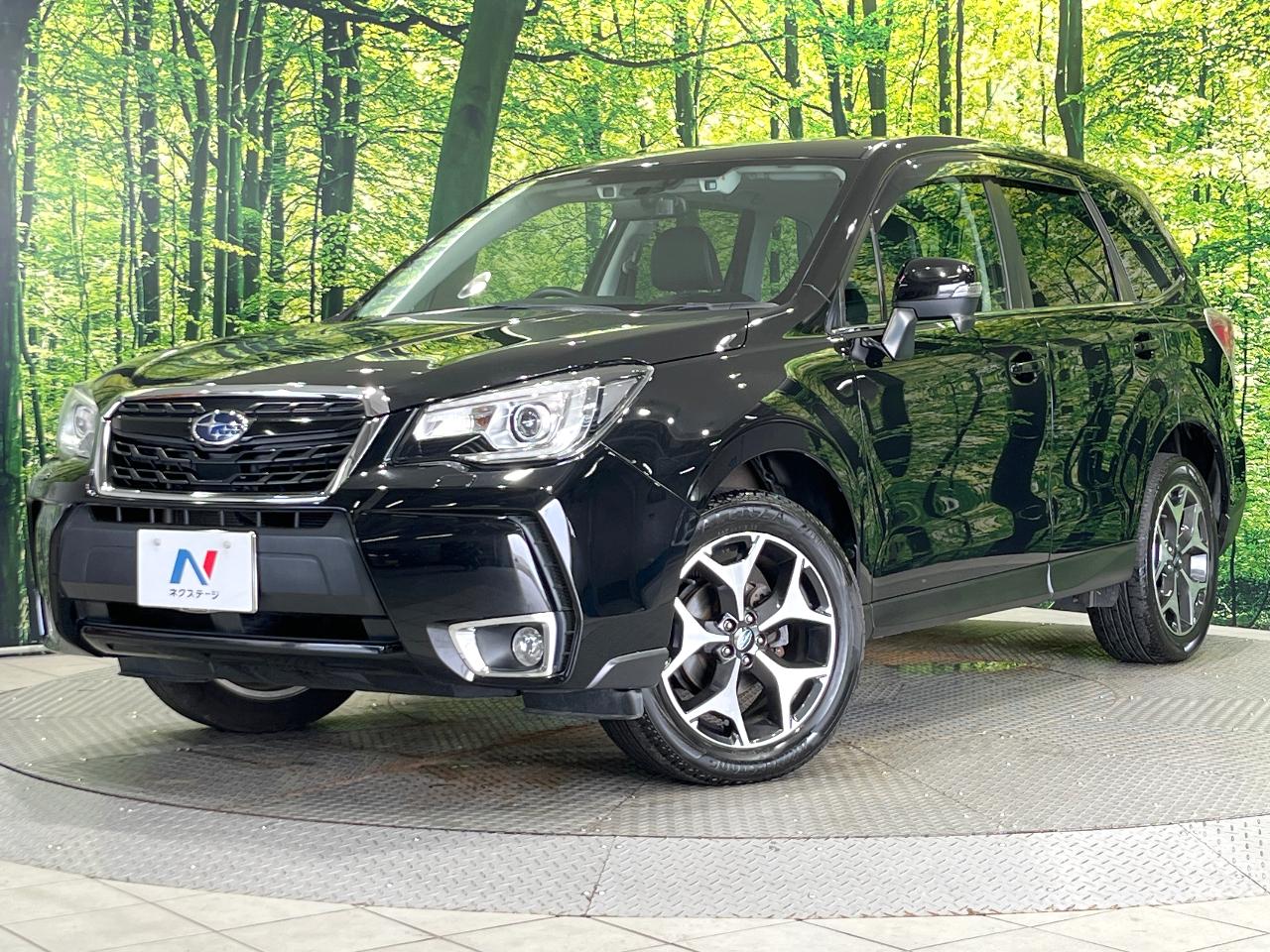 2018 Subaru Forester S-Limited