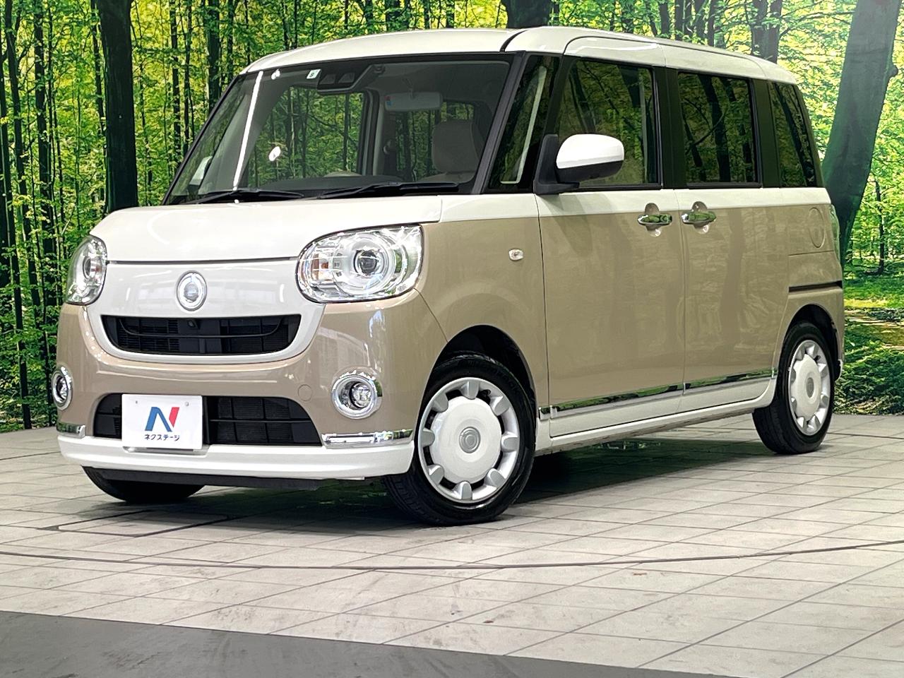 2022 Daihatsu Move Canbus G Makeup Limited SAIII